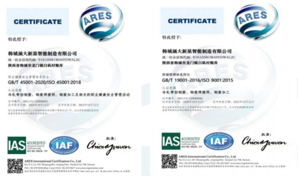 1111111111111.png 1111111111111.png