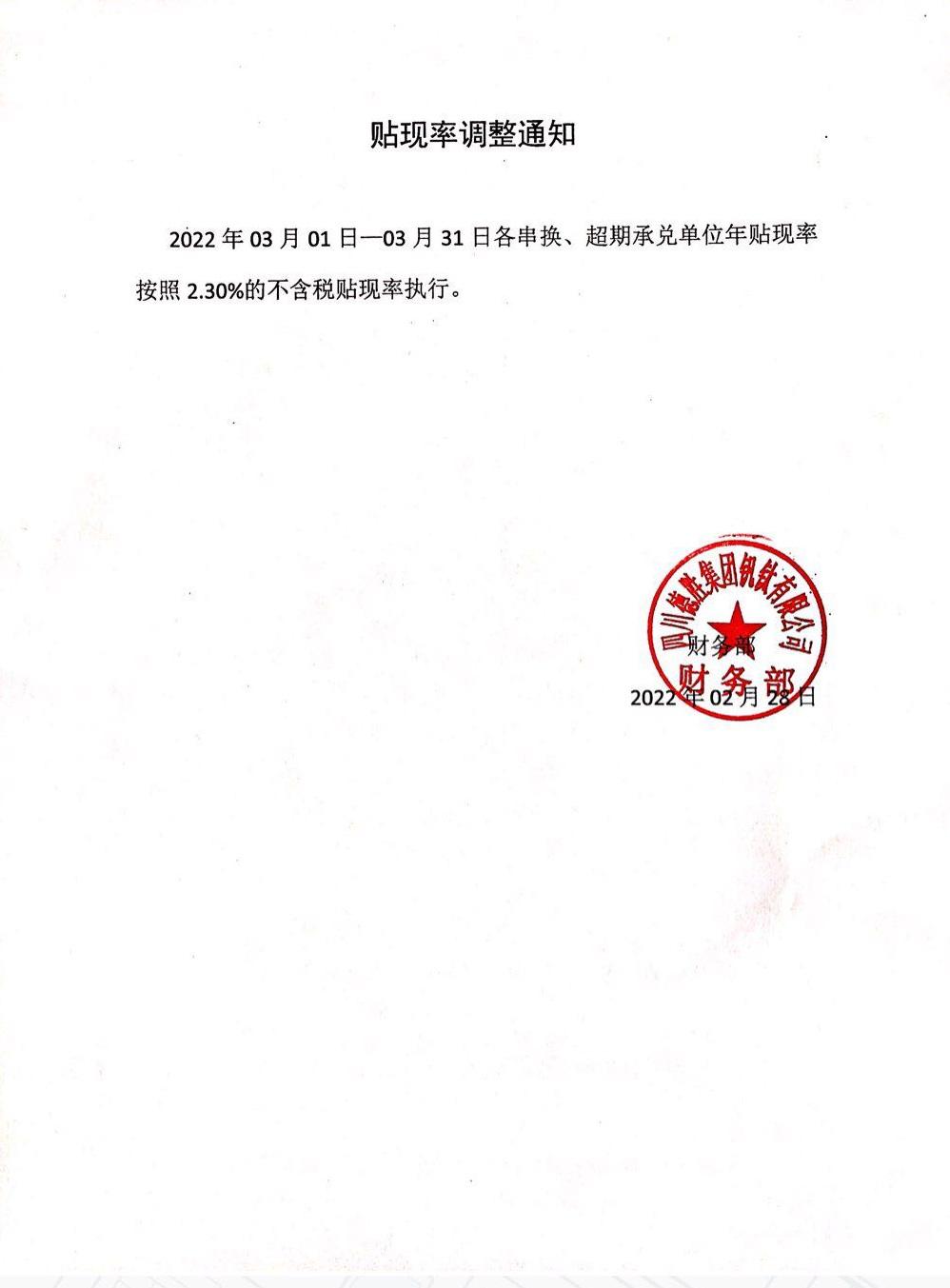 0ff0d839b93298d24d8a238f26c369c.jpg