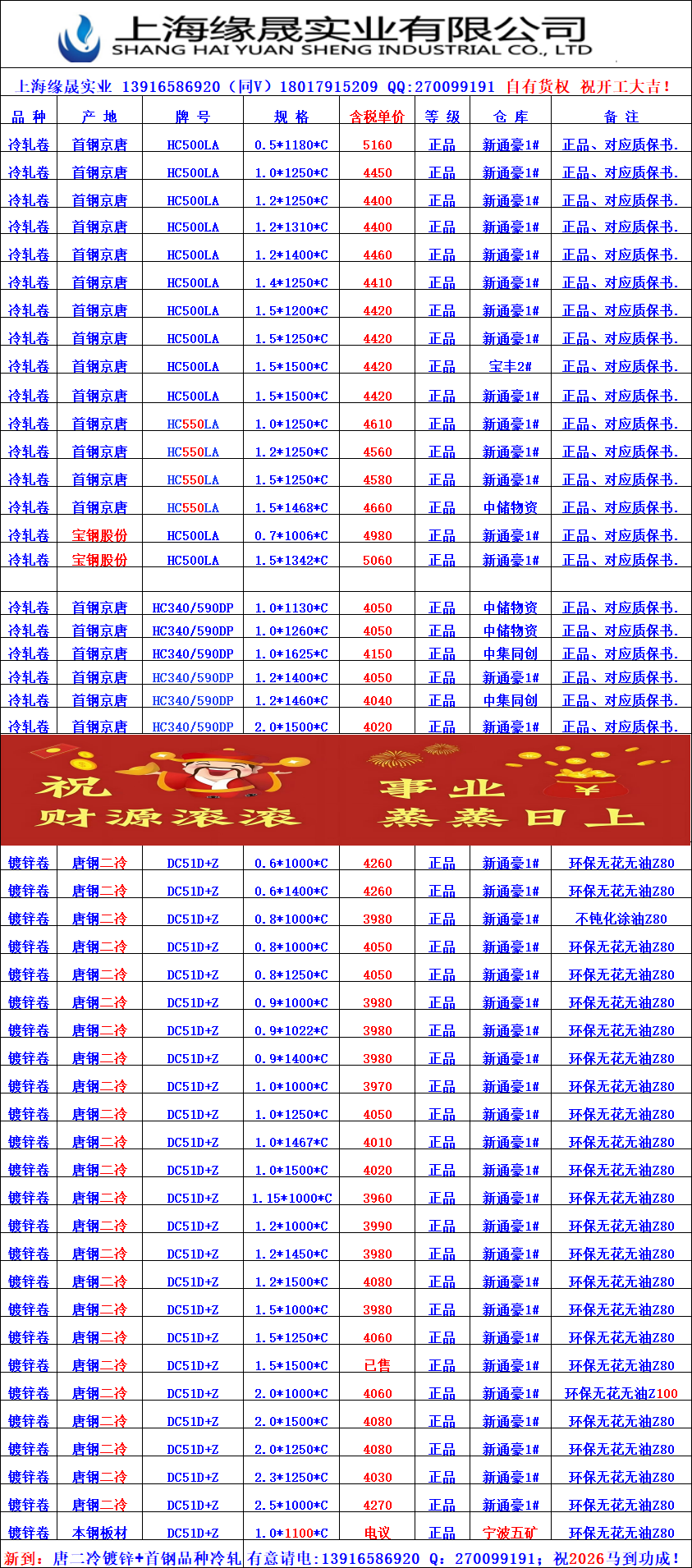 813d547cf6068e3a82e47eda55066f2.png