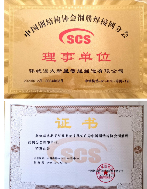 123453245643456432456.png 123453245643456432456.png