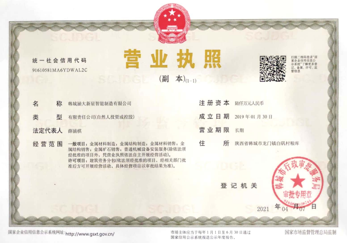 12312312321312312312.png 12312312321312312312.png