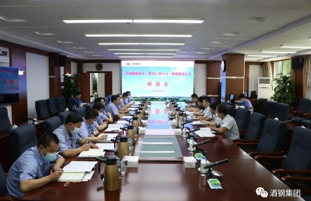 微信图片_20220728195435.jpg