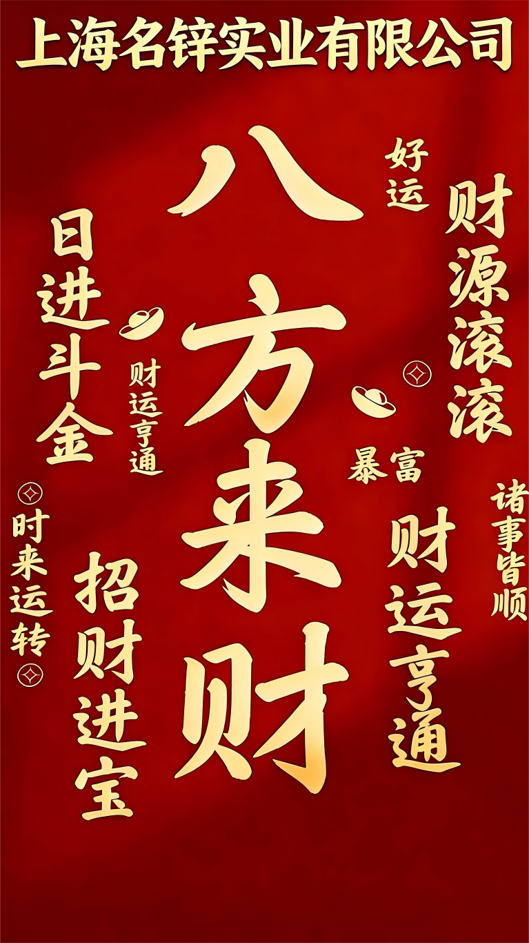 图片处理 (2)(2).png