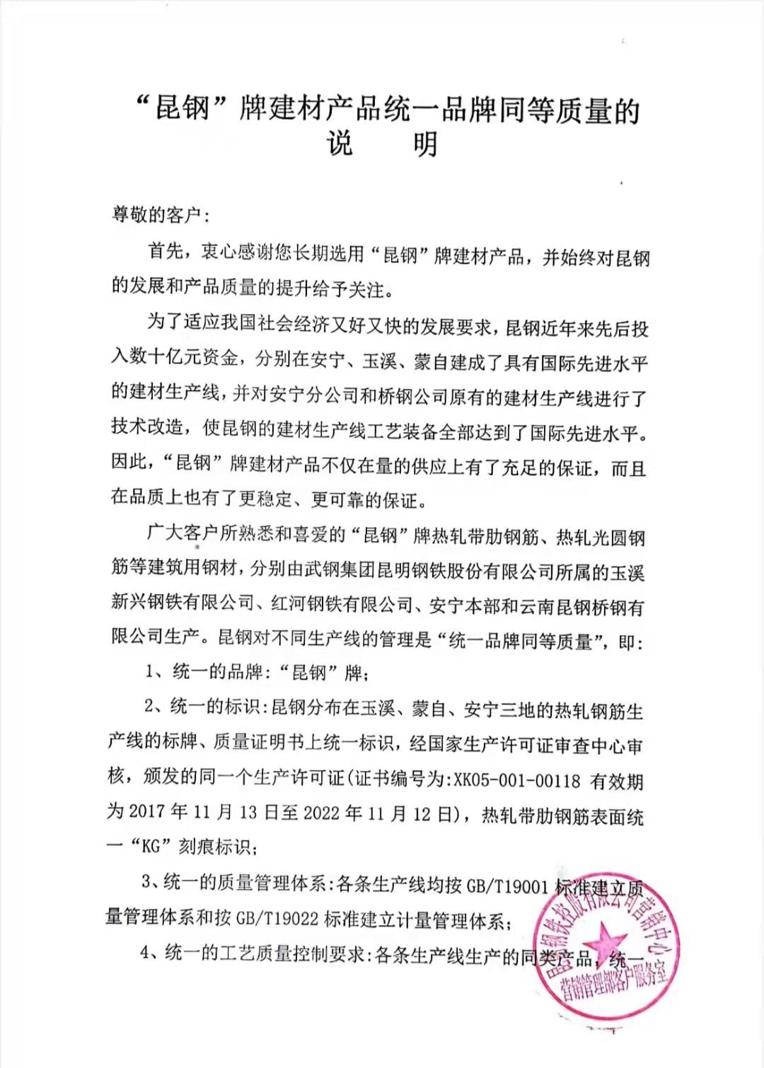 70331ba3a57cc7032c0659fee35045e.jpg