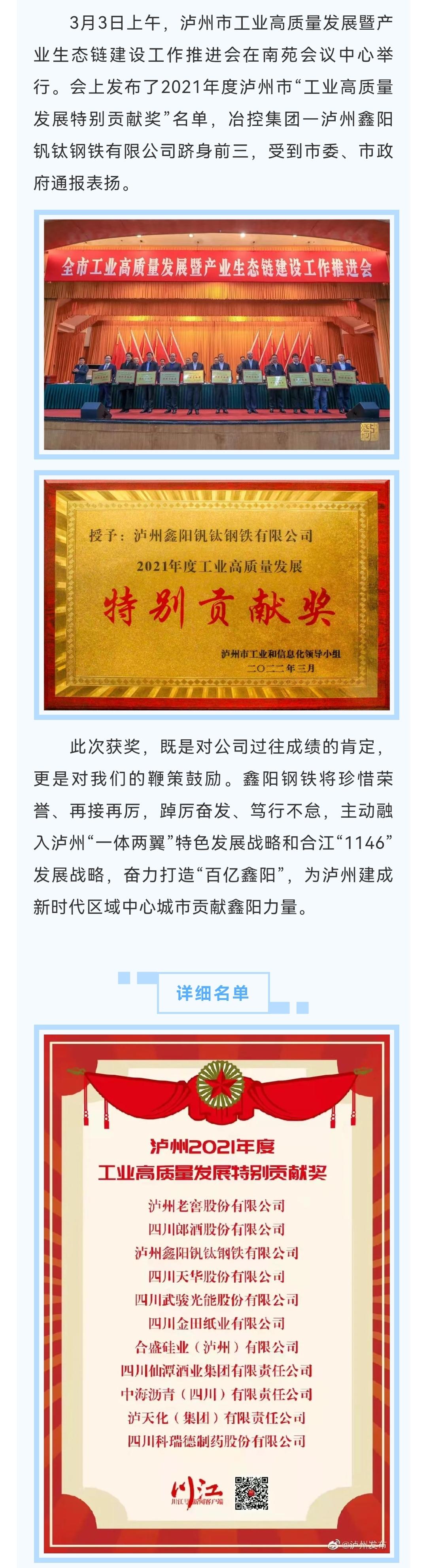 242cc80063f38a111bf6748e10894db.jpg