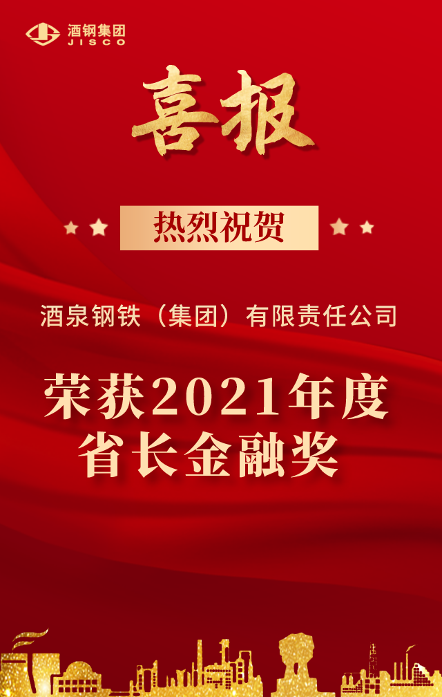 微信图片_20220527150713.png