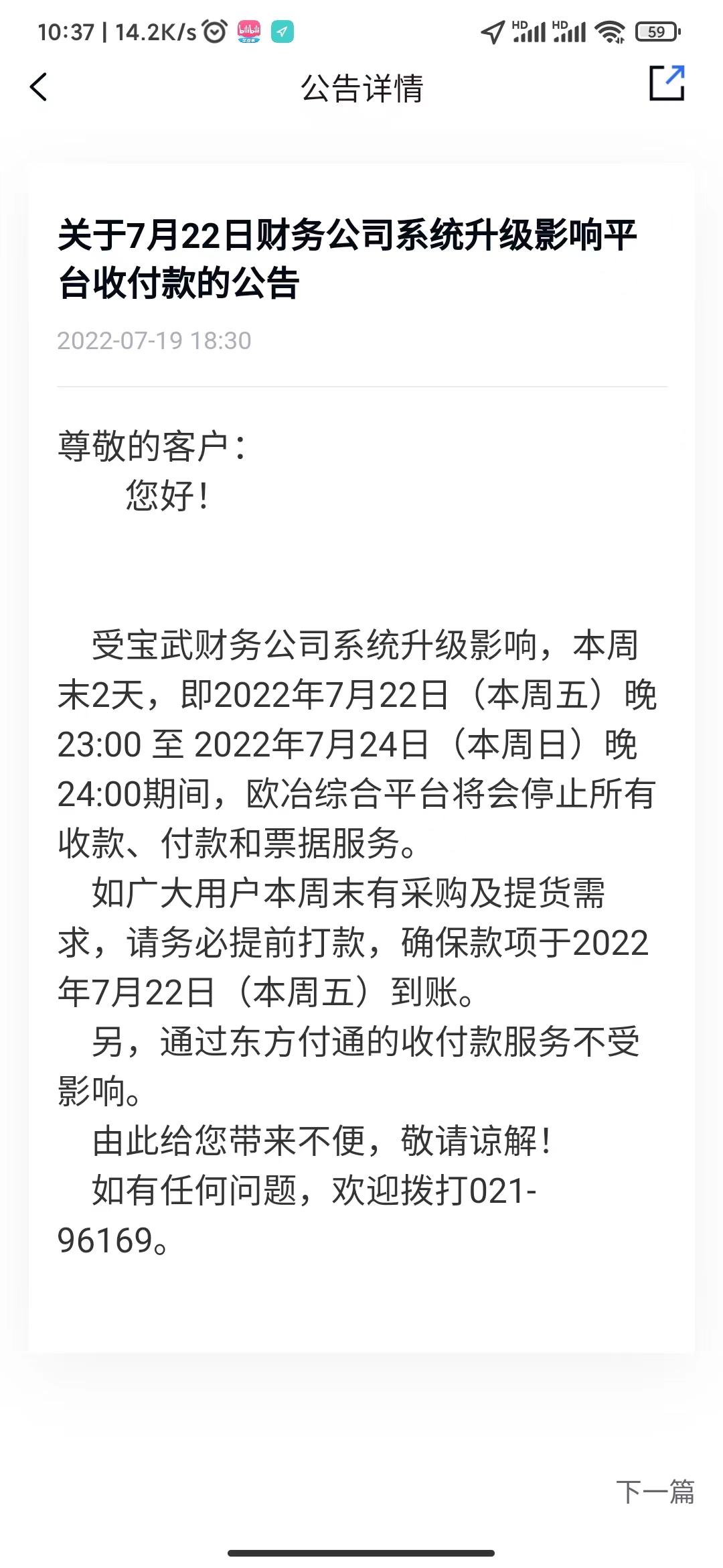 b2a2848735d679621e518fdedd48bdc.jpg