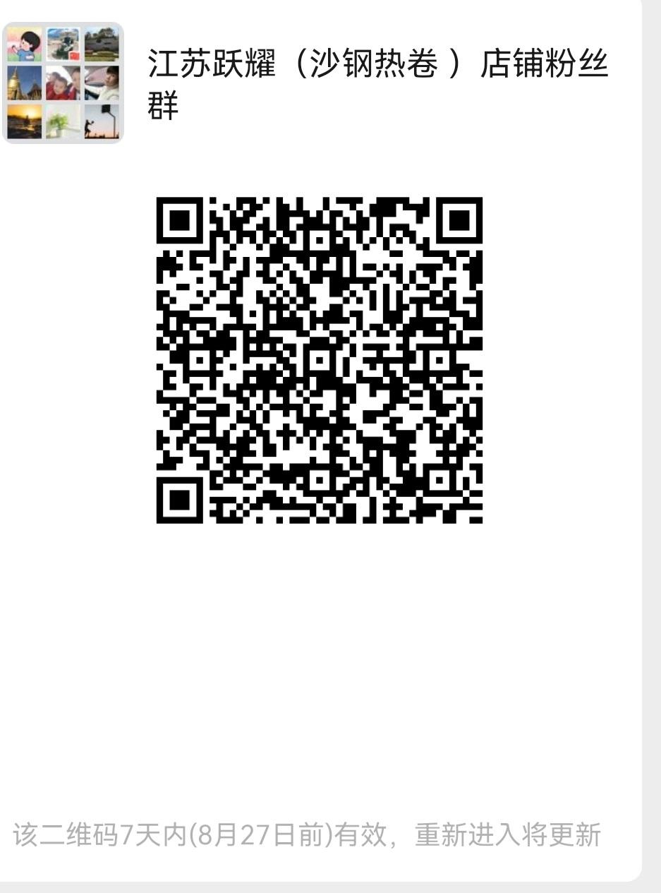 二维码.jpg