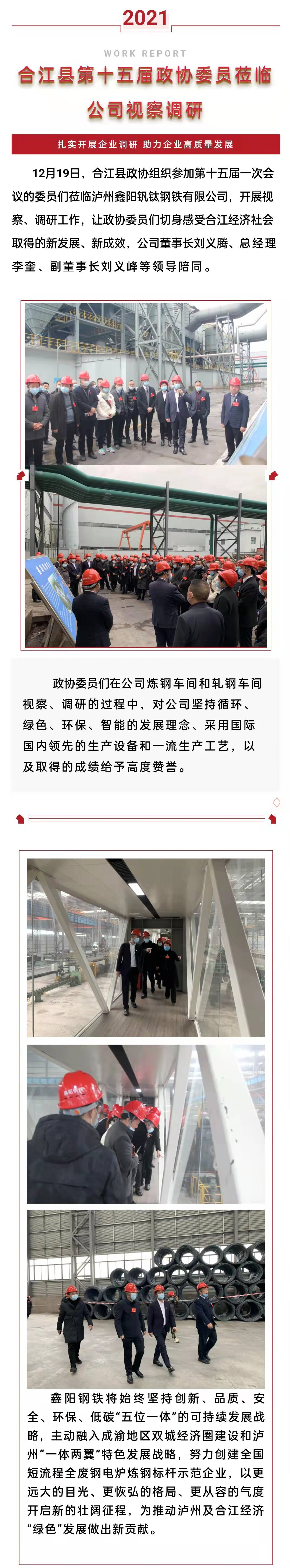 723fbdb3d36966d558ea9c96bb5c6f3.png