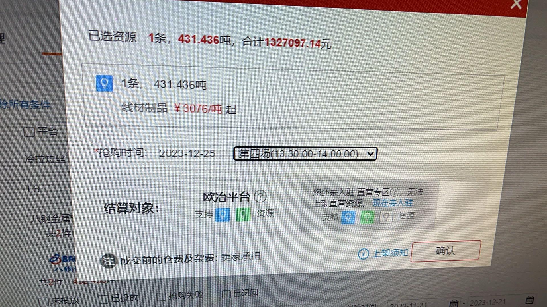 18b60796f4fb0d94c926a1aebe9cd0ac.jpg