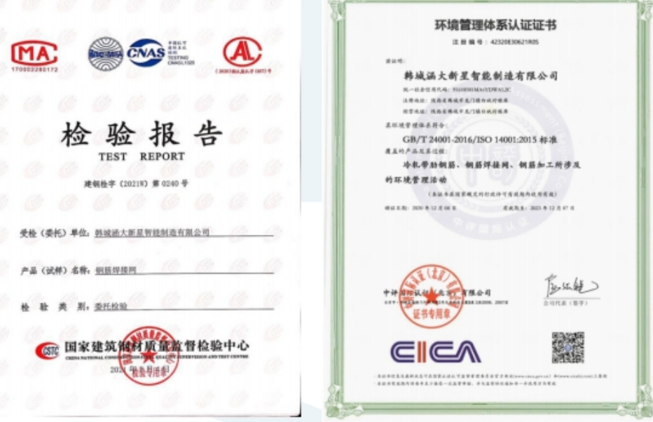 121212121212121.png 121212121212121.png