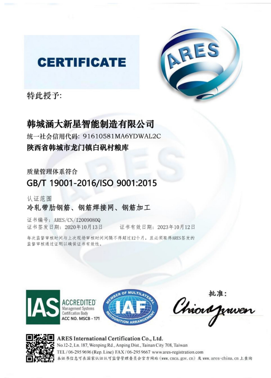 123245345464564563241.png 123245345464564563241.png