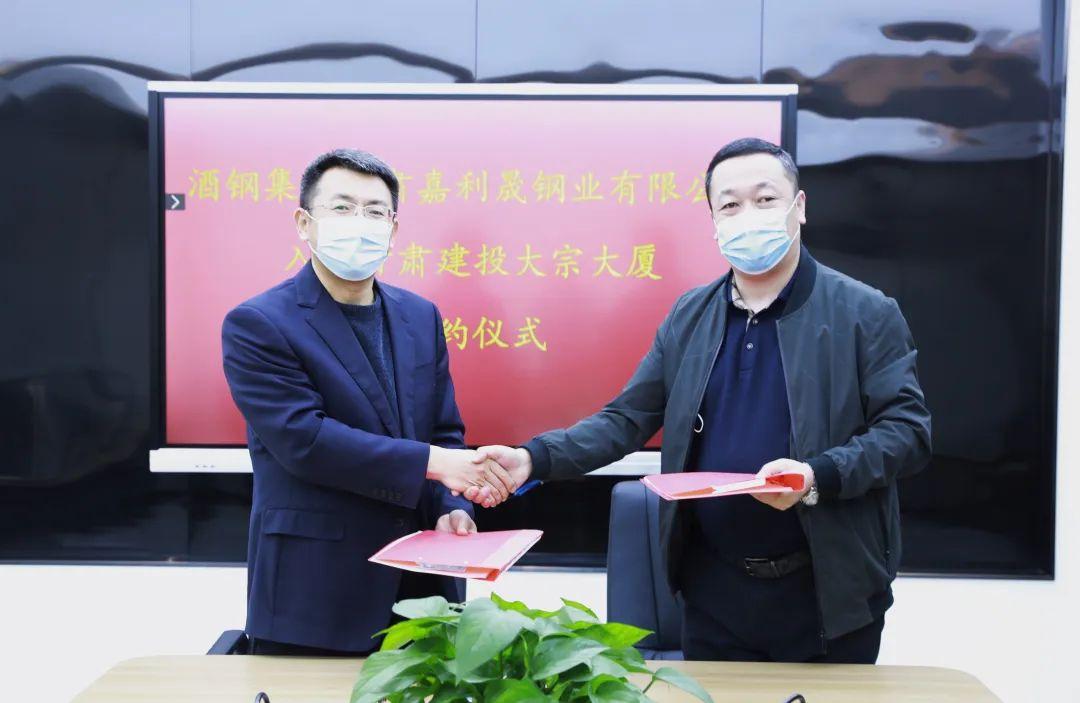 微信图片_20220328095415.jpg